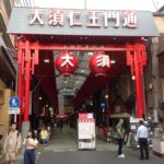 Nagoya_WCM_06