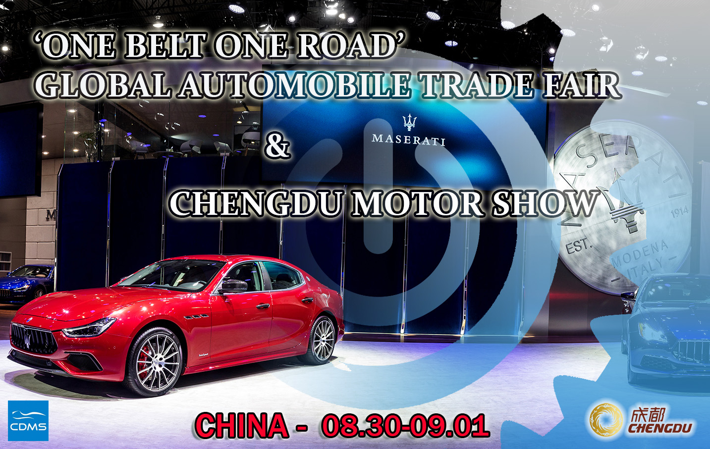 chengdu_10